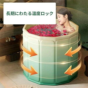 yz ܂肽 oX^u a70 80 68cm |[^u gsv |[^uoX^u ܂ݎ lqp  C Ȉ՗ ƒp  RpNg ȃXy[X L