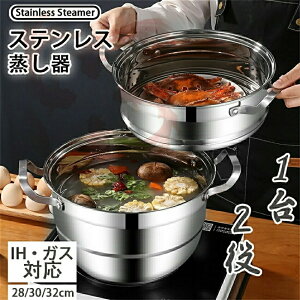 XeX  ̓ ؓ IHΉ 2i 3i 4ieMΉ Wt XeX XeX ΉM:IHΉ X`[}[ 28cm 30cm 32cm V[h2t