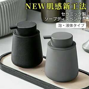 yNEWVH@znh\[v{g \[vfBXyT[ AEt Sh 蓮 ^Cv |v  Z~bN   L fBXyT[ lߑւ nh\[