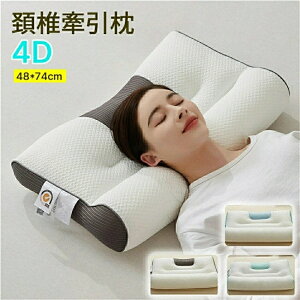 zŌPA ܂ 񂪒ɂȂȂ N ᔽ ݌v x  zŌPA 4D][jO݌v zŌ Mtg j   ɂ݂Ȃ  a Xg[