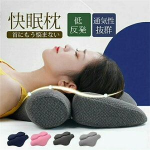  ܂  񂪒ɂ  gݍ킹 т s[    ᔽ }N  񂱂 Xg[glbN   T|[g  J ʋCQ j V