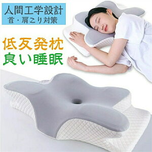  ᔽ N  ܂ ݌v ᔽ  ₳x ` Xg[glbN ڂ݌` lԍHw݌v    тh~ ʋC v[g