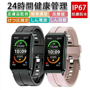 X}[gEHb` {ZT[ l 1.47C` 24ԌNǗ  _fZx Sd}ECG+PPG x Smart Watch ʌv މ^[h v Ǘ J[/vZ Mʒm 
