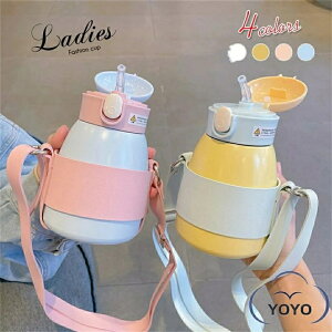 LbY XeX{g  Rbv ۉ ۗ 2way 600ml y q ǂp | V_[R Rbvt ̂ {g j̎q ̎q N} 킢