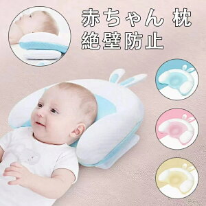 cgp xr[܂ Ԃ   h[ic xr[s[ ǖh~ V T|[g Ǔ ᔽ Qp ̌` ό`΍ QnQ΍ QԂ Ȗh~ VF[