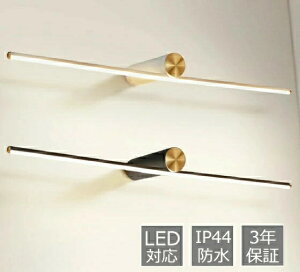 uPbgCg gC k ʏ Ǌ| led Ɩ  EH[Cg Ǌ|Ɩ  OƖ ݒuȒP JtF[ Ki  Ǌ|Cg CeAƖ Ɩ C