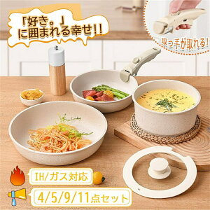 tCp Zbg ih Zbg 肪 ihΉ KXΉ 5_/9_/11_ IHΉ tCpZbg łtȂ uߓ Ў Z~bNR[eBO tCp [ ȒP 