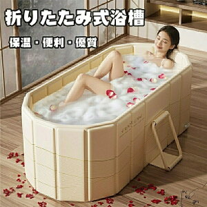 ܂ݎ ܂肽݃oX^u ȈՃoX^u Ȉ՗ [֗ g₷ 2rz[Xt _ur w\ ۉʔQ ɂ₳PVCf lp qp oX[ 