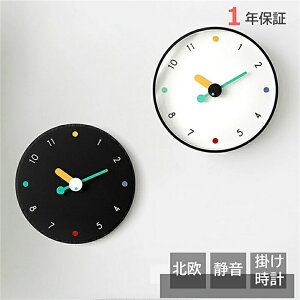 y1Nۏ؁z Ǌ|v |v É  dgv 30cm fW^ k  y Vv ₷ q rO _ CeA ׊|v Abj 킢  