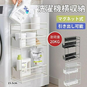 @}Olbg[bN o @ bN 3i [ }Olbg X h[ @ h[[ ʏ Ԏ[ Ԏ[ 15.5cm