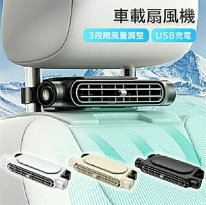 ԍڐ@ ^ USBd ԓ@  @ ^] dt@ J[t@ px 3iKʒ ԓ̏΍ ʒ ȃGl  ԗp ԍڗp@ 㕔ȗp @ 㕔