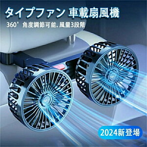 J[t@  @ ԍڐ@ ԓ ԊO 360°px߉\ USB^Cv J[t@ cCt@ 3iK tȒP _ut@ p MǑ΍ dt@ᑛ ėp^Cv 