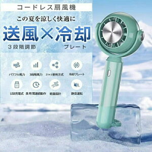 @ É ^ uԗp pv[g ╗@ nfBt@ nfB@ 莝@ ~j@ g  USB[d 3iK MǑ΍ AEghA