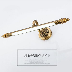 uPbgCg  Ɩ k  ʏƖ ʋƖ 51cm LEDΉ Ǌ|Cg Ǌ|Ɩ uPbgƖ EH[Cg ԐڏƖ Ɩ Ɩ  oX[