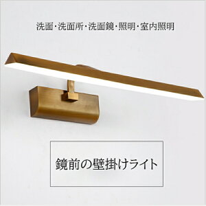 uPbgCg  Ɩ k  ʏƖ ʋƖ 2TCY 41/51cm LEDΉ Ǌ|Cg Ǌ|Ɩ uPbgƖ EH[Cg ԐڏƖ Ɩ Ɩ 