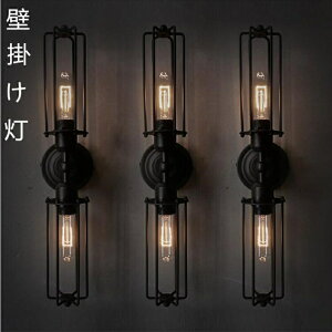 �Ǌ|���Ɩ� �u���P�b�g���C�g ���g�� �Ɩ� �Ǖt�����C�g ���֏Ɩ� �����v �E�H�[�� ������� �A���e�B�[�N ���B���e�[�W �k�� �C���_�X�g���A�� �}���� �E�H�[�����C�g LED �J�t�F��