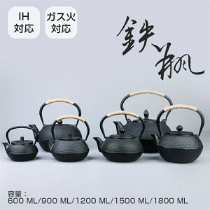 }{ Sr ₩ Sт `H|i IHΉ KXΑΉ  Sr600ML/900ML/1200ML/1500ML/1800ML H S Pbg     S⋋ 