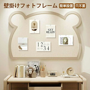 RN{[h Ǌ| tHgt[ tFg{[h sv f bZ[W{[h EFJ{[h ny^ EFJ{[h ` tFg Ǔ\  tFg DIY |X