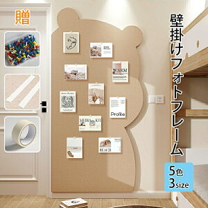 RN{[h sv tFg{[h f tHgt[ Ǌ|  N} F tFg DIY bZ[W{[h EFJ{[h ny^ Ǔ\ EFJ{[h ` tF