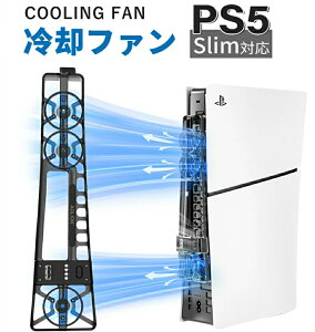 V^ PS5 Slim / PS5 Pro pt@ PS5Xp pt@ xo 3iK LEDCg USBt ᑛ }p M vXe5Xp fBXN/fW^őΉ PS5 Ӌ@ PS5 Pro V