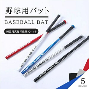 싅obg 63cm 78cm 83cm obg d ŉ\  Kpobg w WjA l \tg{[ obeBO WjA Z싅 dpobg