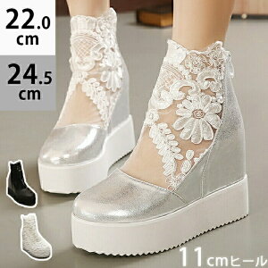 u[cT_ gAbv fB[X Xj[J[  Cq[ EFbW\[ vbgtH[Xj[J[ uC_V[Y q[11cm [X q[ bV  nCJbg 