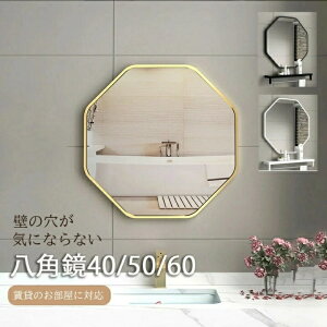 Ǌ| ~[ p  Ǌ|  Ǌ|~[ EH[~[ Uh~ ~[  40cm 50cm 60cm 70cm Ǌ| p~[ p k yʋ