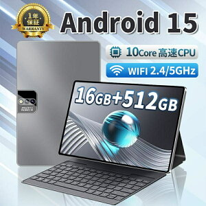 ^ubg Android15 PC { 10C` 8GB+256GB e[N 2560*1600 lbg 掋 Bluetooth GPS ʘbΉ WiFi q a v[g