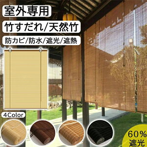 | |XN[ Op hJr h Ռ60% VR| Y [Abv ډB ՌՔM  悯h~ ʂ a a  E