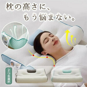  ܂ ݂Ȃ̖ Xg[glbN   񂱂 }Nᔽ ᔽ T|[g ̈U Xg[glbN T|[g тh~