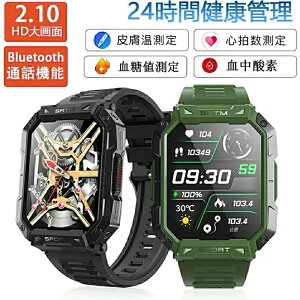 X}[gEHb`  l ʘb S 畆ϓm  l v X}[gEHb` _f 2.10C`  {ZT[ IP67h ^[h v J[ 