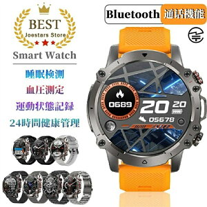 X}[gEHb` {ZT[ 24HNǗ AVX^g̉  ʘb Mʒm iPhone Android v IP67 h  ^j^[