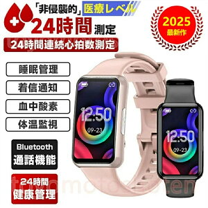 y2025ŐV H꒼czX}[gEHb` ECGSd} ͑  ̉Ď { ZT[ ʘb\ _f j^O y rv ^[h LINEMʒm v