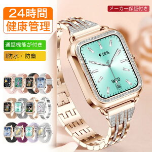 P10{ X}[gEHb` fB[X {ZT[ wXX}[gEHb` 肪ʒm j^O xS Mʒm @\ iPhone Android  Mtg a hV̓ v[