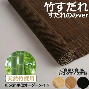 | i 88cm |XN[ ϋv Ռ50% VR| Y tbN グ ډB ՌՔM  悯h~ ʂ