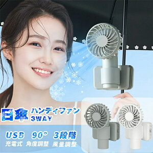 2025NV^ PnfBt@ 5way nfBt@ É nfBt@ Nbv 񂩂 ~j@ ^@ 莝@ RpNg ^тɕ֗