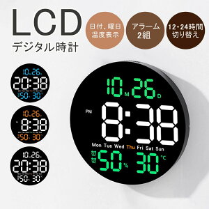 v fW^ Ǌ| LED fW^v x x  led fW^v ێv fW^ 킢 |v x\ j\ Ǌ|v fW^  R É C