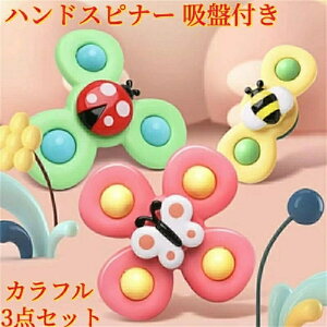 Ԃ Ԃ C  1 Ԃ 2 3 4 xr[ nhXsi[   CV V C j̎q ̎q 킢 Ԃ a v[