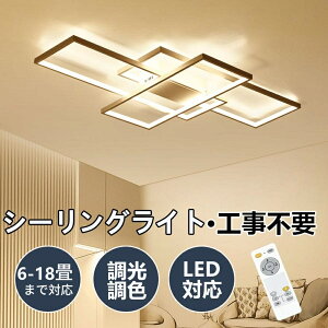 V[OCg led Ɩ 6 8 10 12 18  F VƖ rOƖ k  Rt CeA V[O X|bgCg 