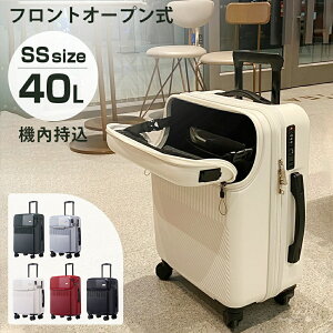 yLTCY 5F 82LzL[P[X @݉\ X[cP[X tgI[v OJEUSB|[gt L[obO 3-5p ܂ É 360x ] y e @\ [|Pb