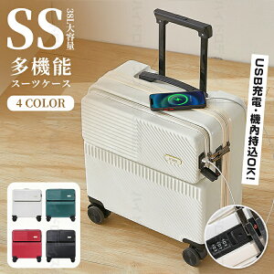 ySSTCY 4F 38LzL[P[X @ L[obO X[cP[X tgI[v @\X[cP[X OJEUSB|[gt 23 yʐ݌v e GOTOgx 360x] 