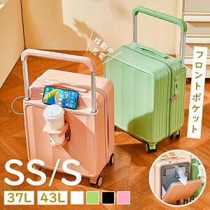 OJ X[cP[X @ USB|[gt L[P[X STCY hNz_[ L[obO 4J[I tgI[v 1-3p 5-7p ܂ yʐ݌v e [|