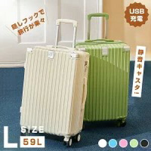 yLTCY 5F 59L z@ L[P[X X[cP[X L[obO hNz_[ USB|[gt 3-5p ܂ y e [|Pbg gN GOTOgx @\X[