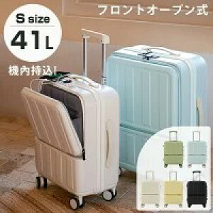 ySTCY 5F 41LzL[P[X @ L[obO X[cP[X tgI[v OJEUSB|[gt 2-3p e [|Pbg gNy É SbN TSAb