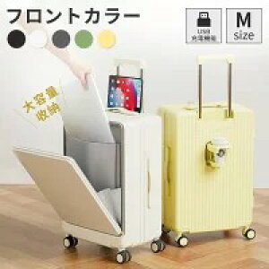 X[cP[X OJ tgI[v USB|[gt L[P[X MTCY 5F 53L L[obO 7-10p ܂ Jbvz_[t yʐ݌v @\X[cP[X e Cw COs