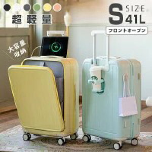 lCiI OJ X[cP[X USB|[gt L[P[X STCY 41L @ 7J[I tgI[v 3-5p ܂ Jbvz_[t yʐ݌v e [|P