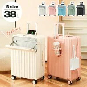 S1Nۏ؁yXLTCY 7F 74LzL[obO L[P[X @ X[cP[X tgI[v tg|Pbg OJEUSB|[gt 5-10p e @\ [|Pb