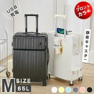 yMTCY 6F 65LzL[P[X L[obO OJEUSB|[gt X[cP[X tgI[v 5-10p É SbN 360x e [|Pbg GOTOgx @\X[cP