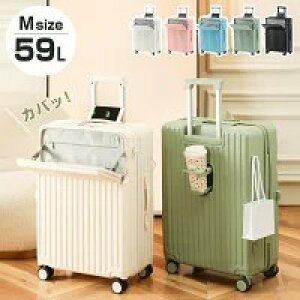 OJ X[cP[X USB|[gt L[P[X MTCY 5F 59L L[obO tgI[v 4-7p ܂ yʐ݌v e [|Pbg gN Cws COs GOTOgx