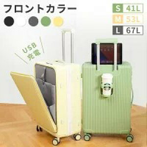 L[P[X X[cP[X @ tgI[v OJEUSB|[gt L[P[X L[obO Nz_[ S/M/LTCY Jbvz_[t ܂ yʐ݌v @